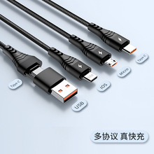 ��������䔵�����m��iPhone15�֙CMacBook܇�dƽ��PD100W�W�侀