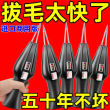 늄��u����ë�C���ʽ����ë�����¿���ö๦��ȫ�ԄӼ���Óë��