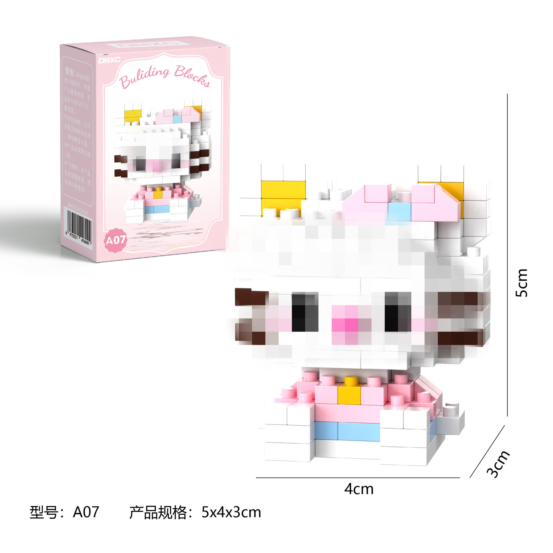 A07+ 컬러박스 포장(1박스)