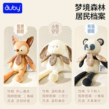 ������żë�q�냺���С���깫�жY����Ů�����鰲����ż��؈