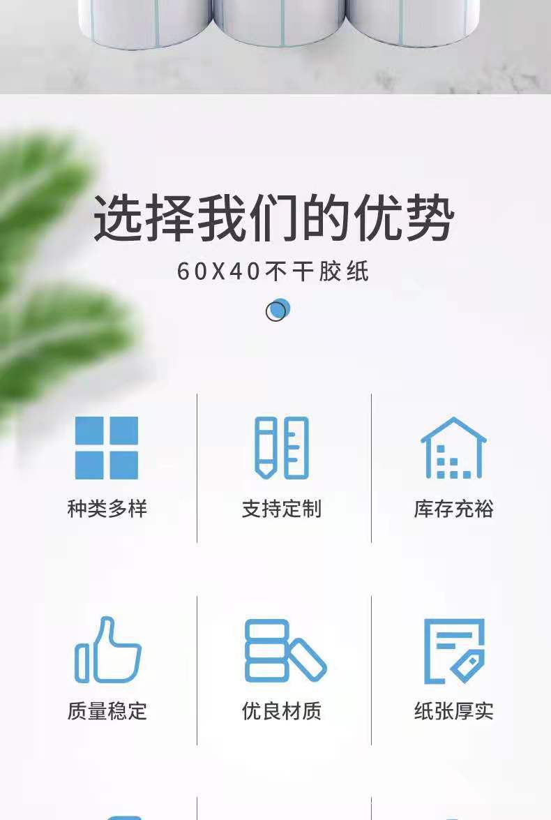 微信图片_20210614145813