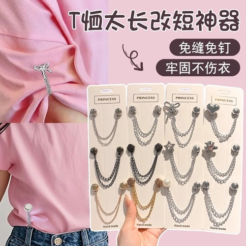 Stretchy Boys' Jeans for Spring and Autumn, Children's Pants 2025 New Model for Middle and Big Kids, Leisure Pants for Boys, Long Pants, Korean Style