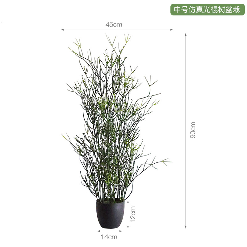 Chậu cây độc thân mô phỏng trung bình