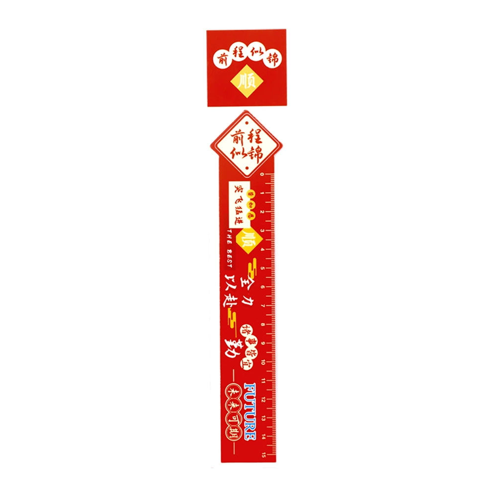 Magnetic cute high quality universal ruler for elementary school students, stationery