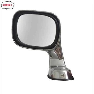 Rearview Mirror, Coach Auxiliary Mirror – Car mirror