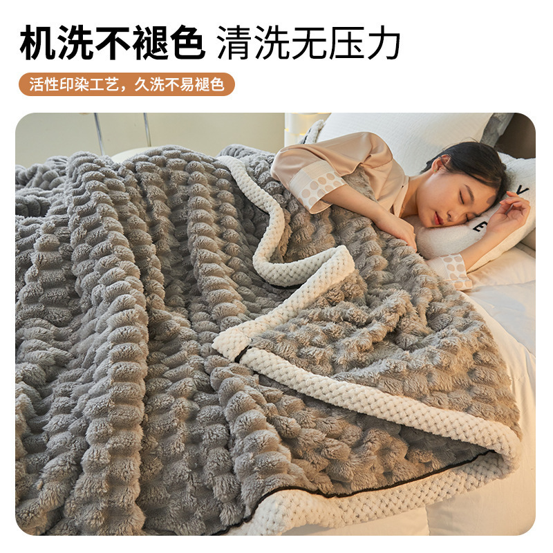 Invierno de coral mantas de peluche de oficina siesta mantas sofá de peluche de leche pequeña edredón dormitorio de estudiantes para cama