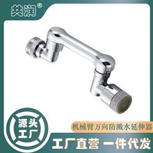 �����Cе��ˮ���^�f�����Dˮ���ˮ���������D���^���R���^������