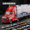 Children's realistic handheld double-sided storage system, trailer, car for boys, minifigure, suitable for import