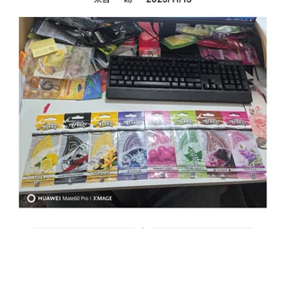 车载香片挂件车用挂饰香熏片异形车内室内纸质空气清新剂
