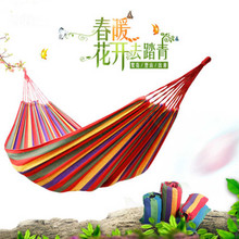 特价促销加厚帆布吊床户外野营单人/双人秋千寝室宿舍吊椅包邮
