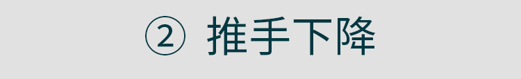 E-_电商_宇星_17024-两头忙_17024-两头忙--