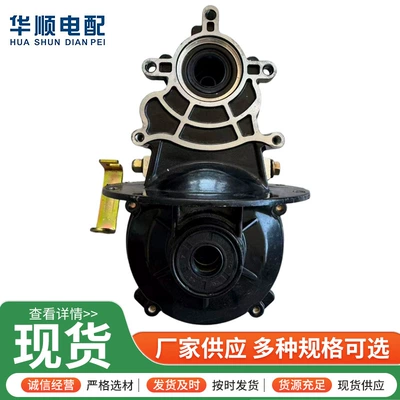 Integrated 18-Tooth and 16-Tooth Left and Right Gear Shift Universal Differential Kit, Compatible with Jinpeng, Zongshen, and Huaihai (Differential assembly)