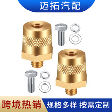 羳܇ƿ^8MMݼy6/8MMS~ƿBӶӸb