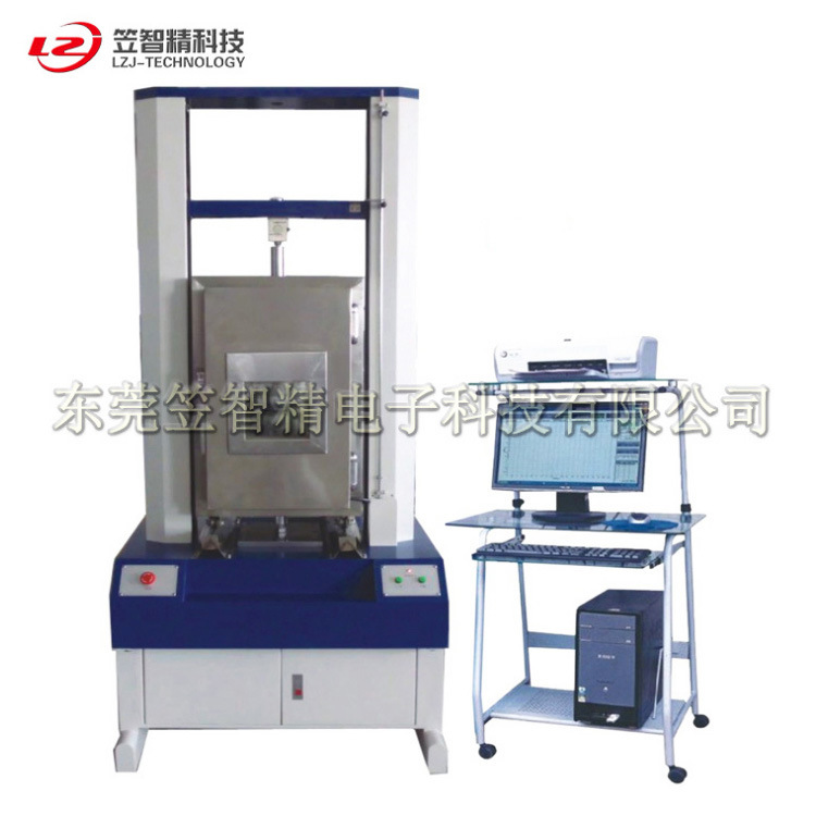 高低温电子万能试验机 高低温拉力试验机 高温拉力试验机多功能