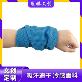 金属工艺品;宗教法器;木质工艺品