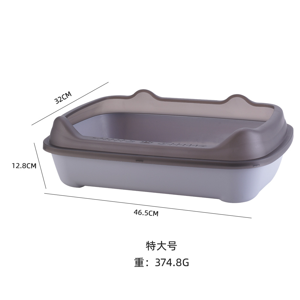 그레이(특대형 + 고양이 배변 국자)