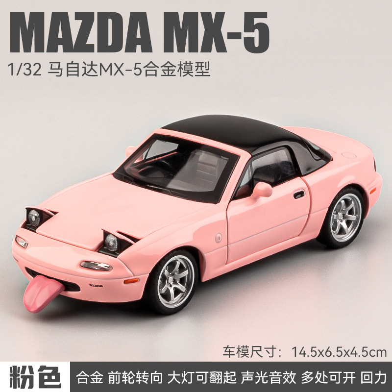 Mitsubishi Evo modelo de simulación de aleación para niños juguetes de automóviles deportivos JDM coleccionistas de automóviles adornos regalo