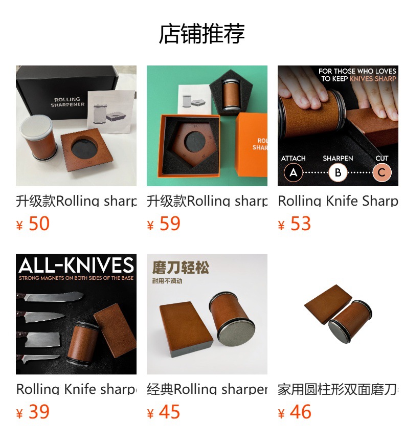 详情图