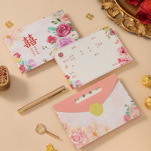 Ո����Y�߼����¿�Y��Ո����Ո��С�����L�ߙnϲ�����ƴ�ӡ���l