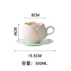 Brand retro coffee high quality sophisticated cup, afternoon tea, ceramics, set, flowered