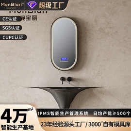 浴缸;台盆/面盆;立柱盆