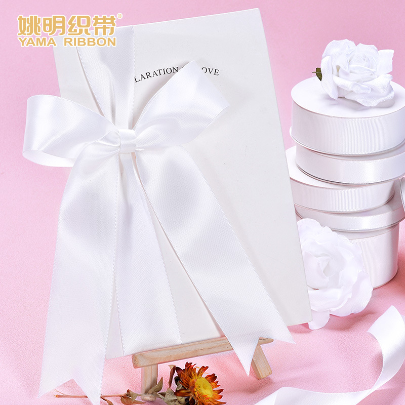 Venta al por mayor Yao Ming cinta en blanco y negro cuerda poliéster de alta densidad con flores caja de regalo accesorios cinta de embalaje cinta de arco