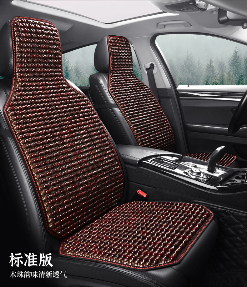 Car cushion single piece summer wooden beads three-piece single seat cushion tie-free non-slip breathable rear seat cushion cool cushion