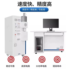 其他仪器仪表;其他试验机;测定仪