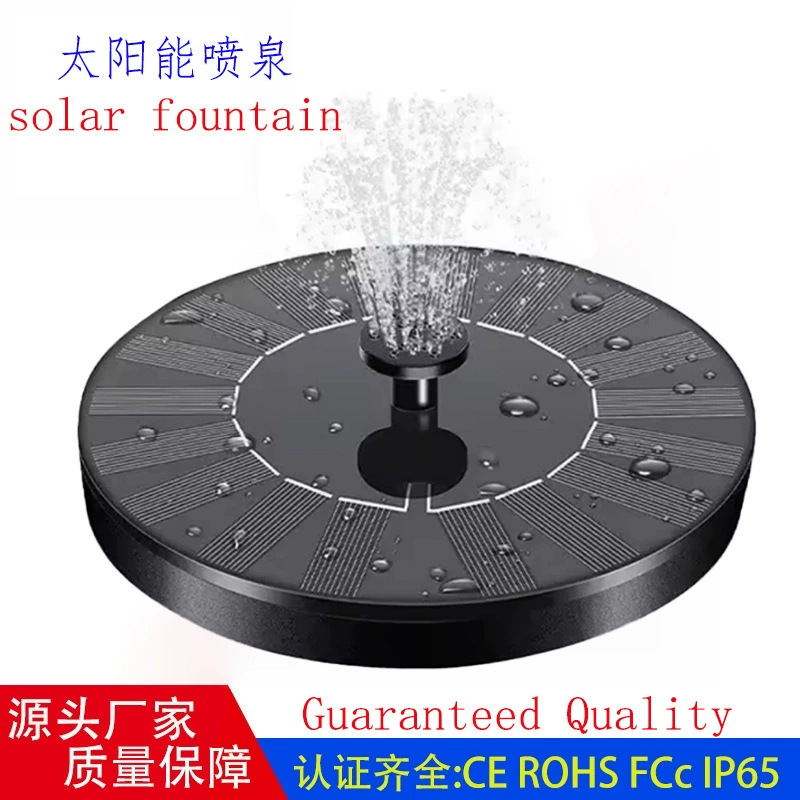 Новый фонтан солнечной энергии открытый бассейн плавающий фонтан для птиц бассейн Сад Двор водный фонтан свет