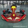 载人越野竞技成人卡丁车
