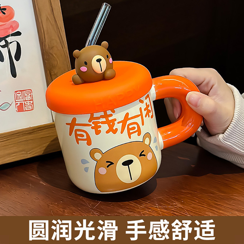 陶磁器のかわいい熊のコップのストローカップの蓋付きストロー付き学生寮の寝室にはマグカップが必要です。|undefined