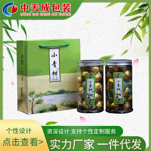 ��̖���~���b�мt��G��С��̲��~�� �����ܷ������������l