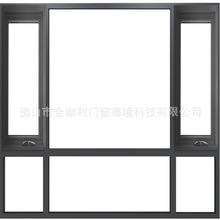 厂家定制 澳洲标准铝合金窗 澳式手摇上悬窗 双层玻璃上悬窗