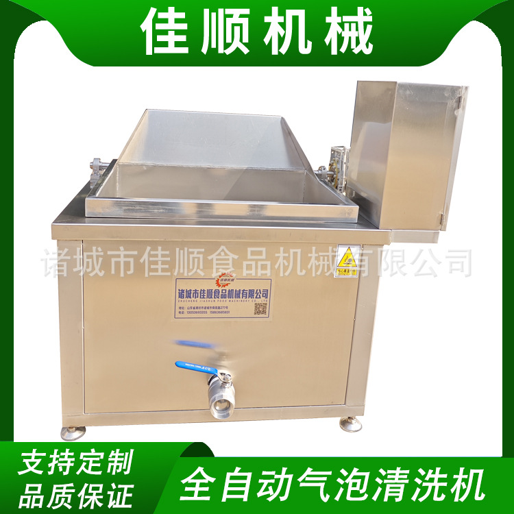 商用油炸锅鸡鸡排油炸单机自动翻转出料油炸机放油水分离油炸机