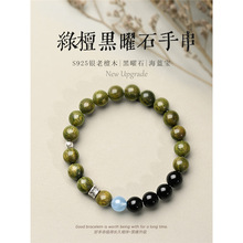 �G̴ľ�������ʯ���{���ִ�Ů��Ȼˮ������H������Ʒ�Y��