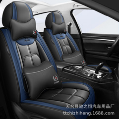 クロスボーダーの外国貿易の自動車の座布団はすべてシートカバーの四季通用の皮革の座布団の5基の内装のメーカーを包囲して直接販売します。