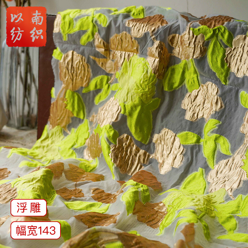 微透金丝浮雕泡泡时尚春夏连衣裙吊带面料清凉感女装箱包鞋服布