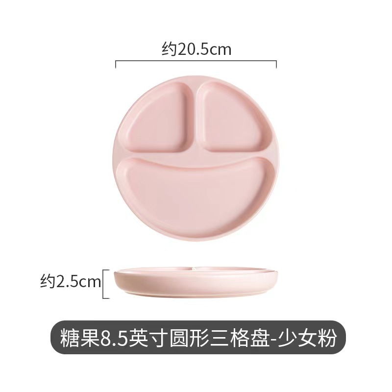 Placa de partición de cerámica japonesa, placa de desayuno para niños, placa de partición creativa, placa de reducción de grasa doméstica de alto valor nominal