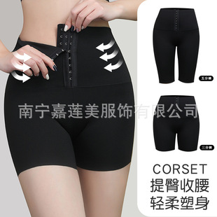 �ļ������и�����С���Ӯa���������w���������ո�ѝŮ��ȫѝ2051