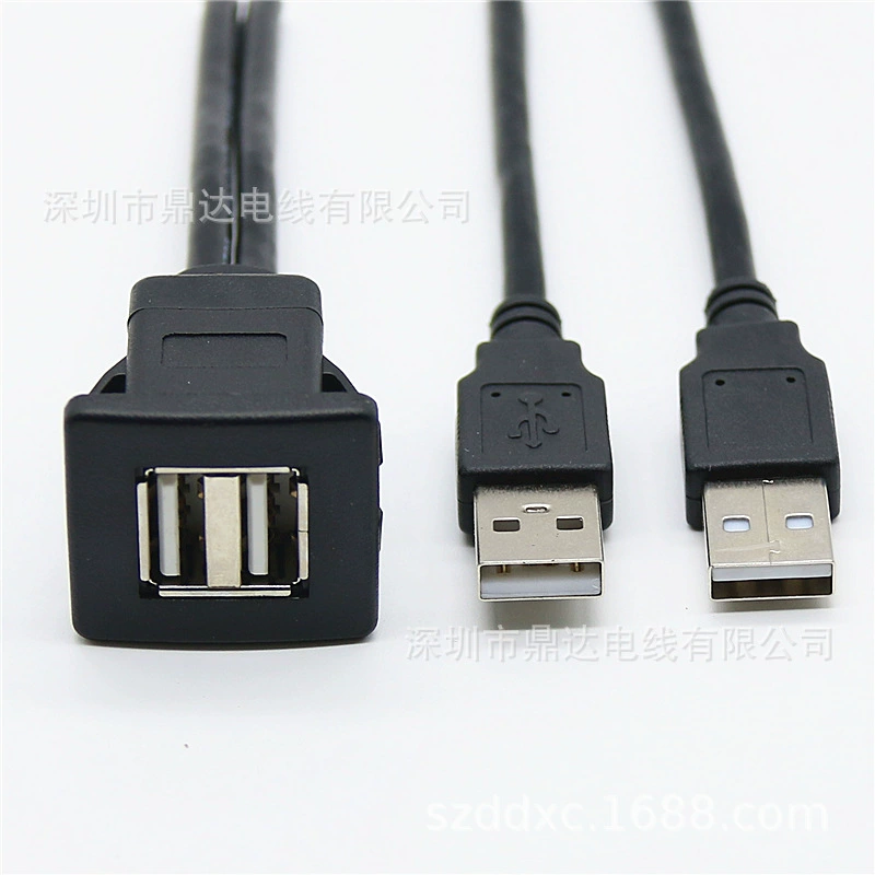 Buckle ABS shell, car, two -port square USB2.0 car ship dashboard data waterproof line