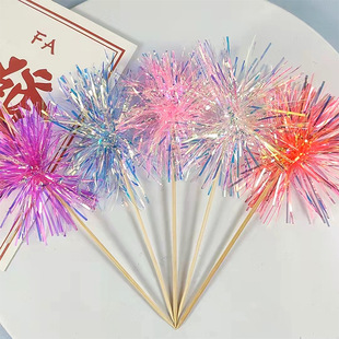 Creative cake decoration colorful rain silk Korean ins tassel rain silk cake plug-in birthday dress baking card insertion