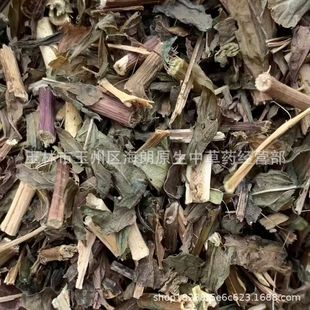 ��ș�����m��500g���^��ʡ�^��ˮ���m�a��ֱ���o�����l