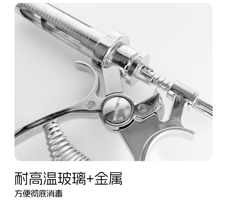 金属半自动连注-详情_D.jpg
