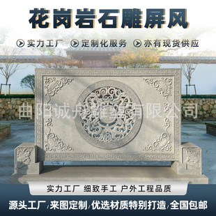 ����������ʽʯ�����L�ڮ������帣���ּy�Ҿ�ͥԺ�U�մ�Ӱ�[��