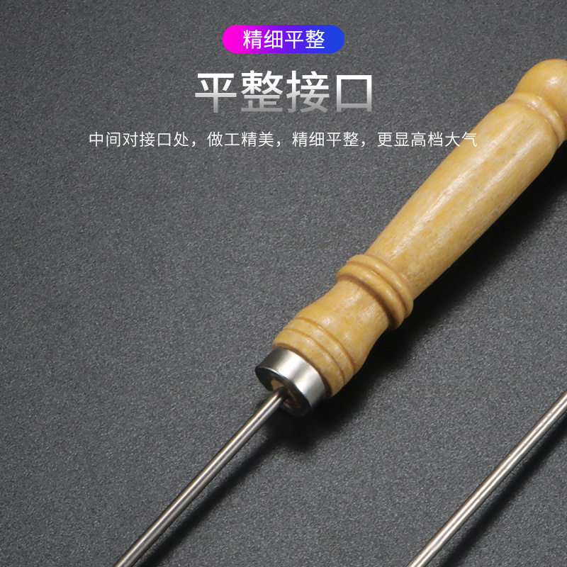たこ焼きツールQQタマゴ機魚丸針鋼針たこ焼き針挑発針木ハンドル細い錐針商用|undefined