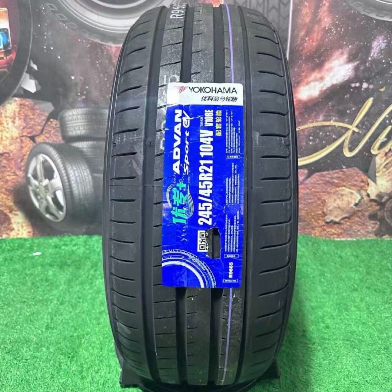 Yokohama/Youkehao Ma Tires 245/45R20 103W 275/40R20 106W V107E*Bmw Ix3