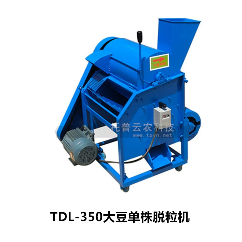 Топюньнонг TDL-350 соевые соевые молотилки