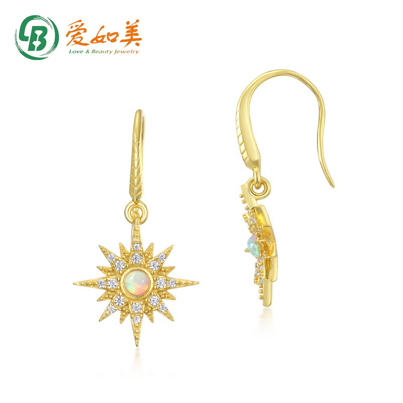 Japanese And Korean Light Luxury Style Sun Earrings Female Niche Design S925 Silver Earrings Inlaid With Synthetic Opal Zircon