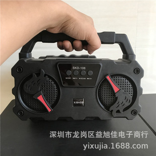 SKD-106�{������忨�����W���o��С����3�����zӢ��10W�{�����
