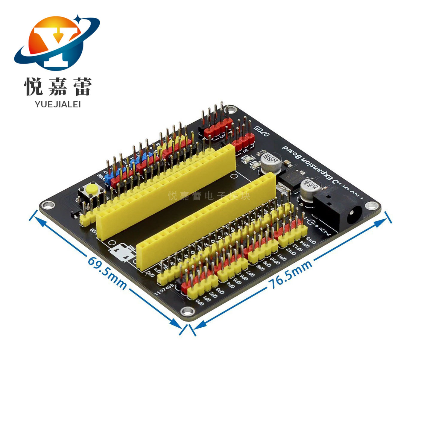 Suitable for Raspberrypi development board GPIO sensor